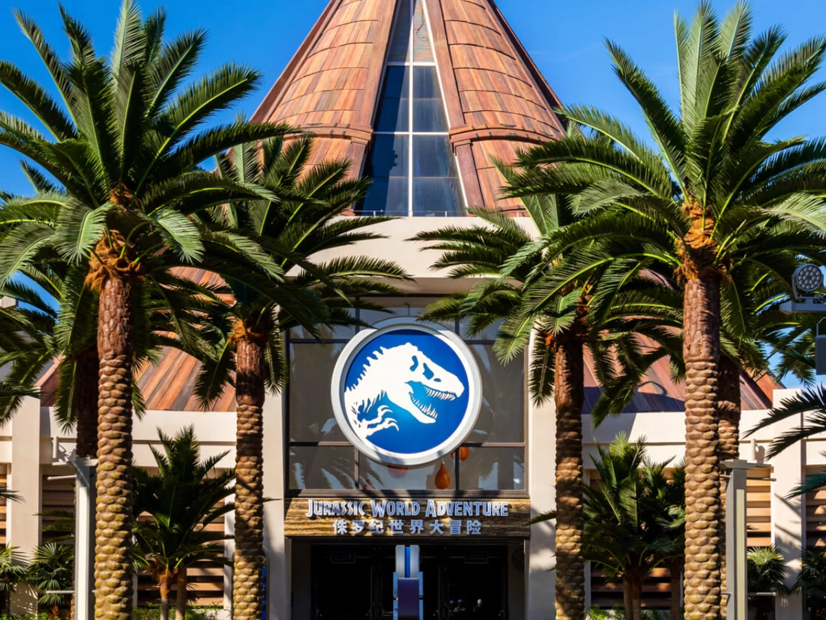 Universal Studios Beijing Jurassic World Adventure entrance
